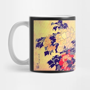 "Peonies and Butterflies", by Katsushika Hokusai (1832) TECHNICOLOR REMASTERED Mug